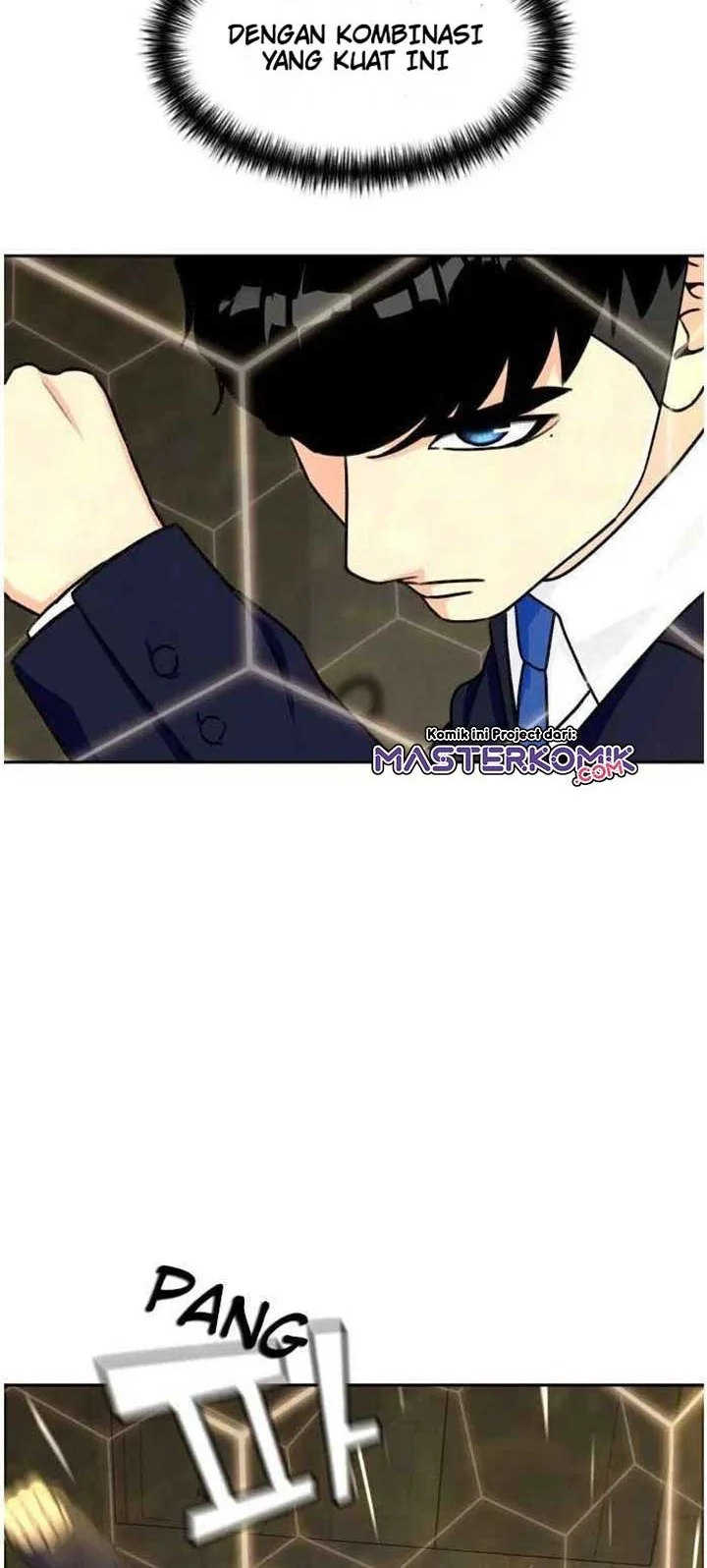 Face Genius Chapter 22 Gambar 9