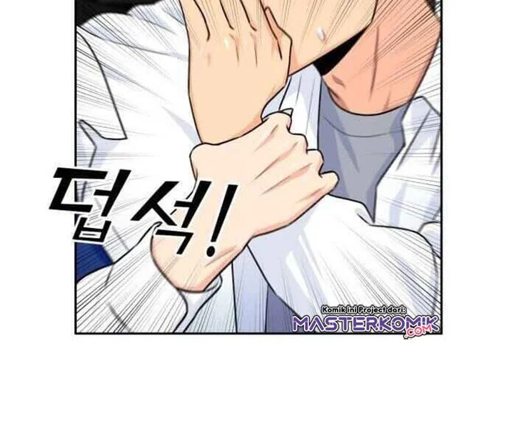 Face Genius Chapter 39 Gambar 7