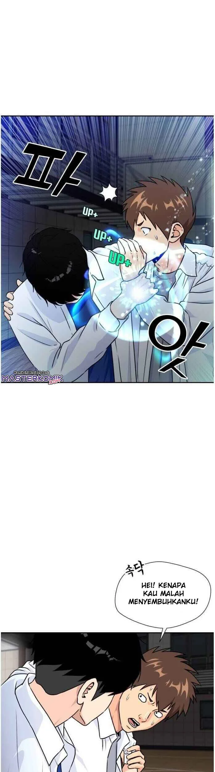Face Genius Chapter 39 Gambar 8