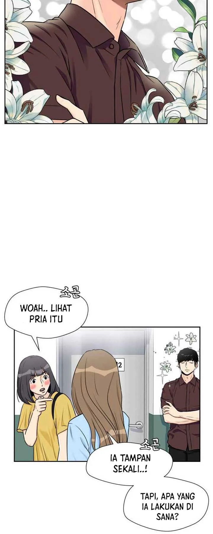 Face Genius Chapter 47 Gambar 7