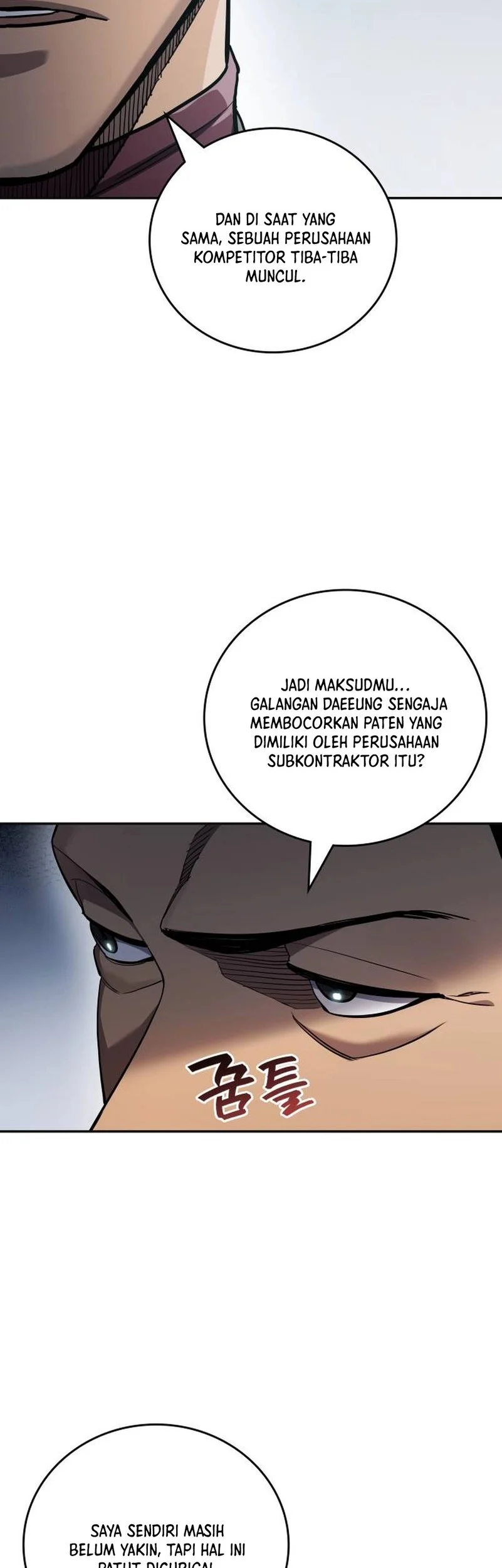 Fair Trade Committee Chapter 42 Gambar 10