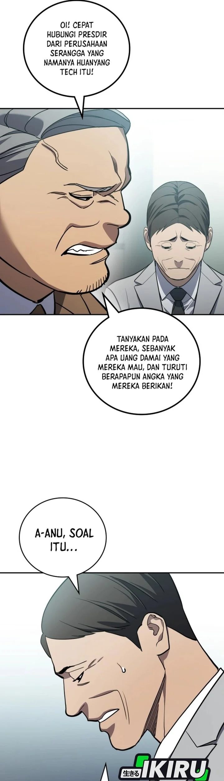 Fair Trade Committee Chapter 46 Gambar 11