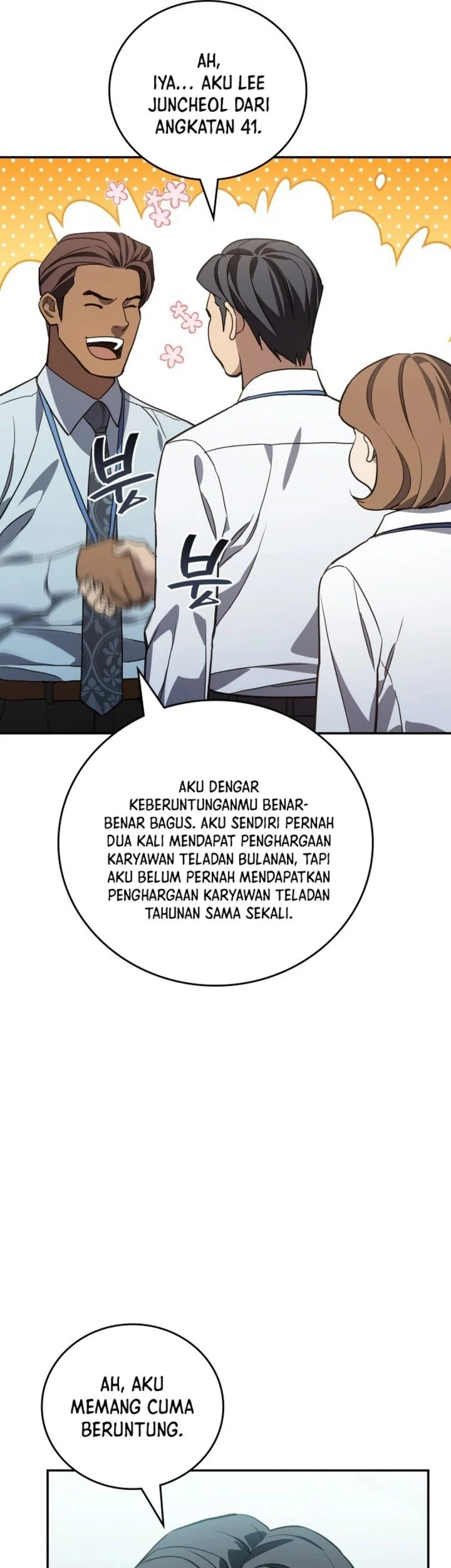Fair Trade Committee Chapter 59 Gambar 11