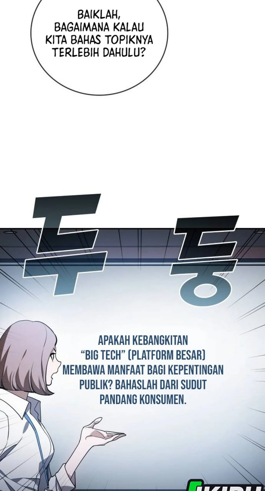 Fair Trade Committee Chapter 60 Gambar 12