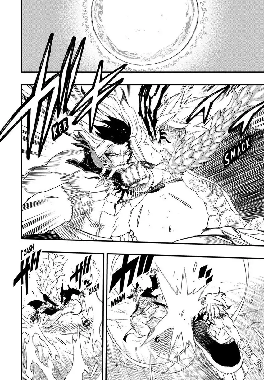 Fairy Tail: 100 Years Quest Chapter 220 Gambar 3