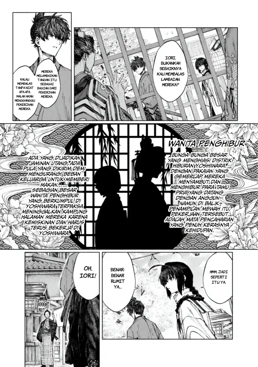 Fate/Samurai Remnant Chapter 4.1 Gambar 3