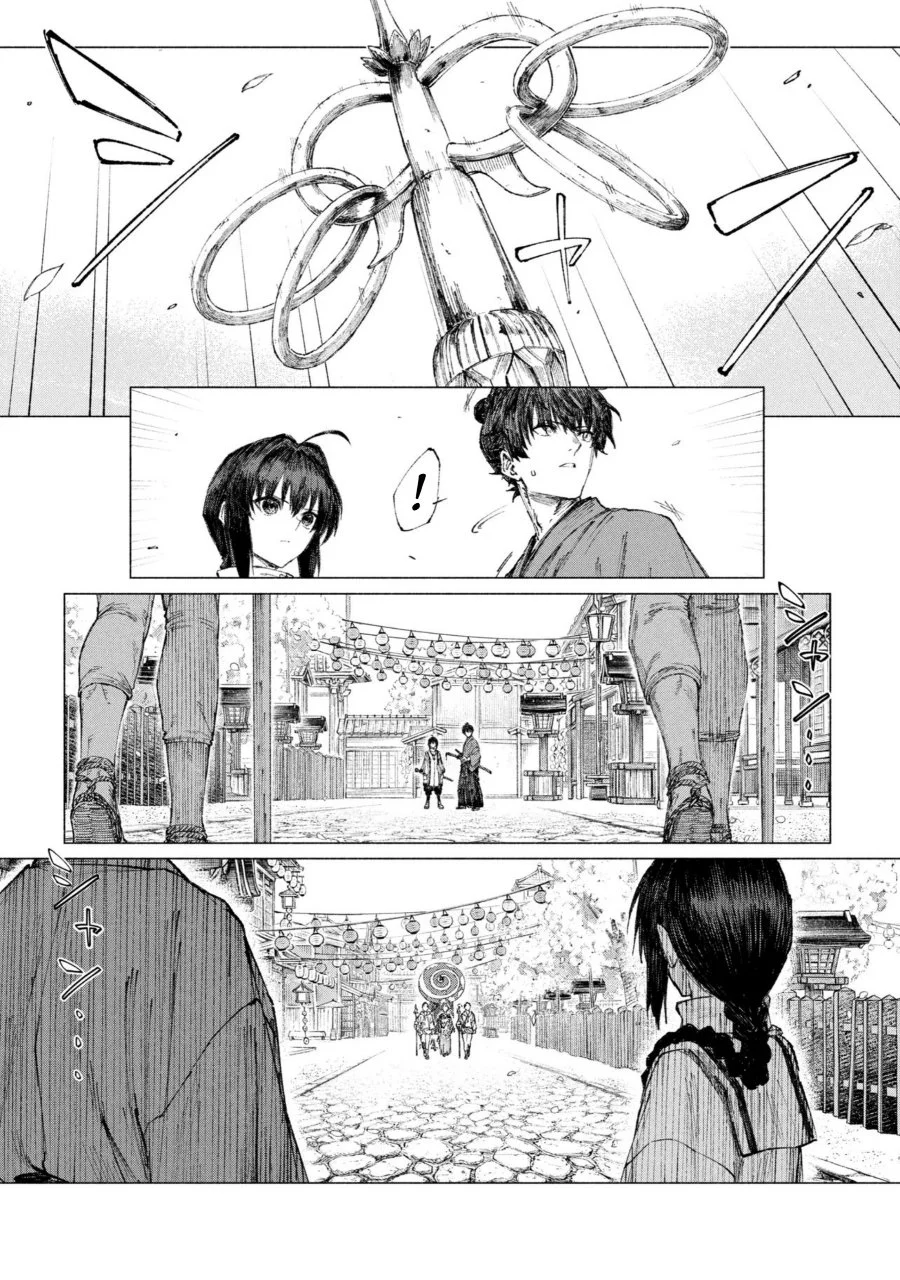 Fate/Samurai Remnant Chapter 4.3 Gambar 3