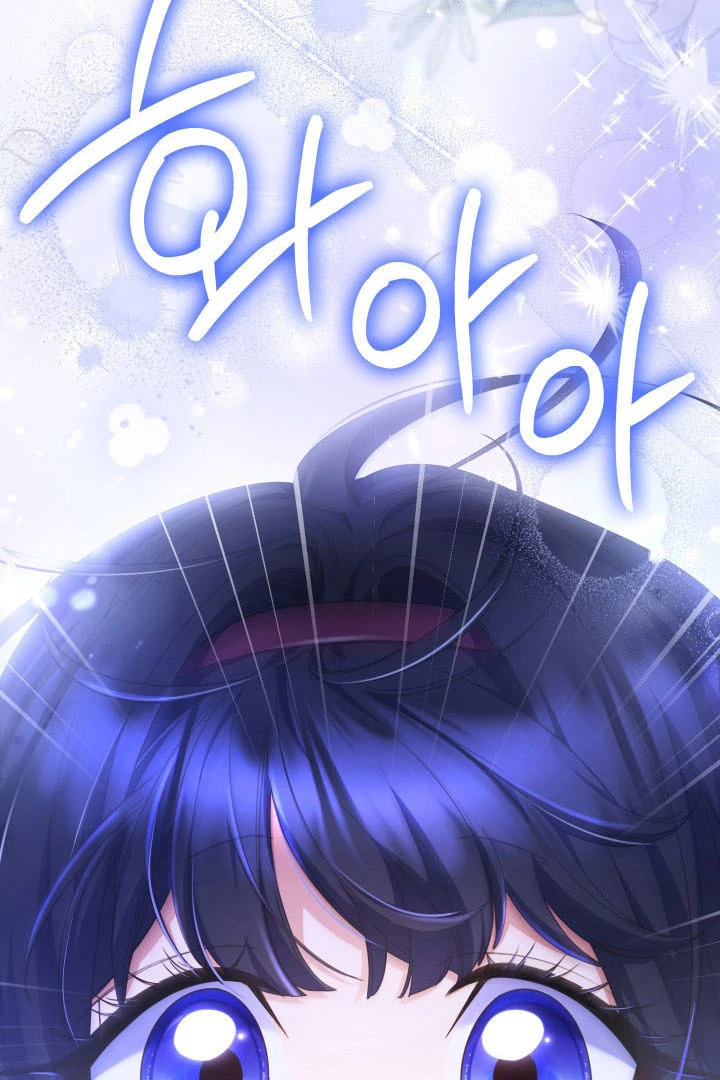 Father, I Won’t Do Anything Chapter 10 Gambar 17