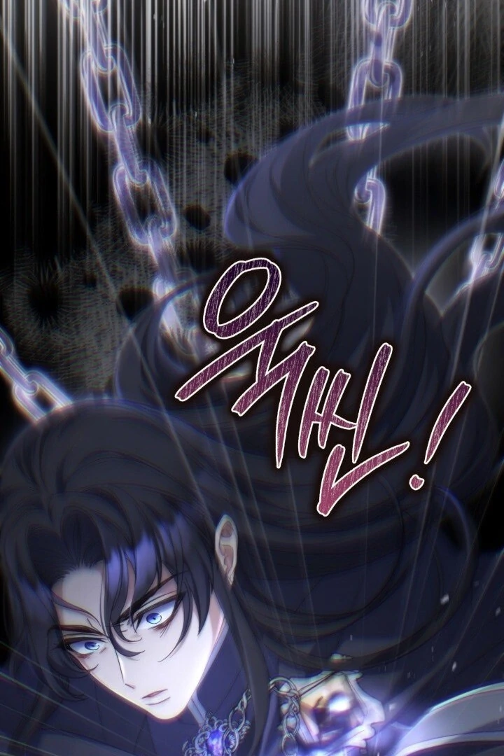 Father, I Won’t Do Anything Chapter 11 Gambar 15