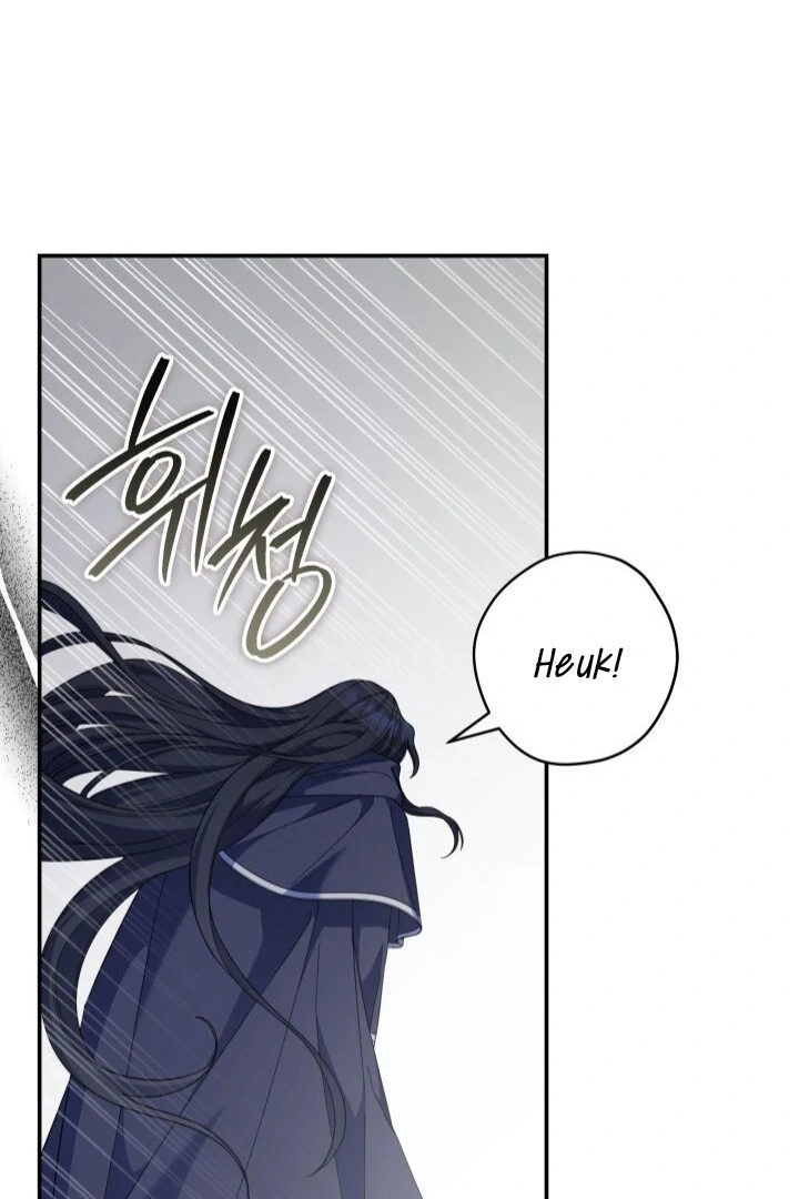 Father, I Won’t Do Anything Chapter 11 Gambar 17