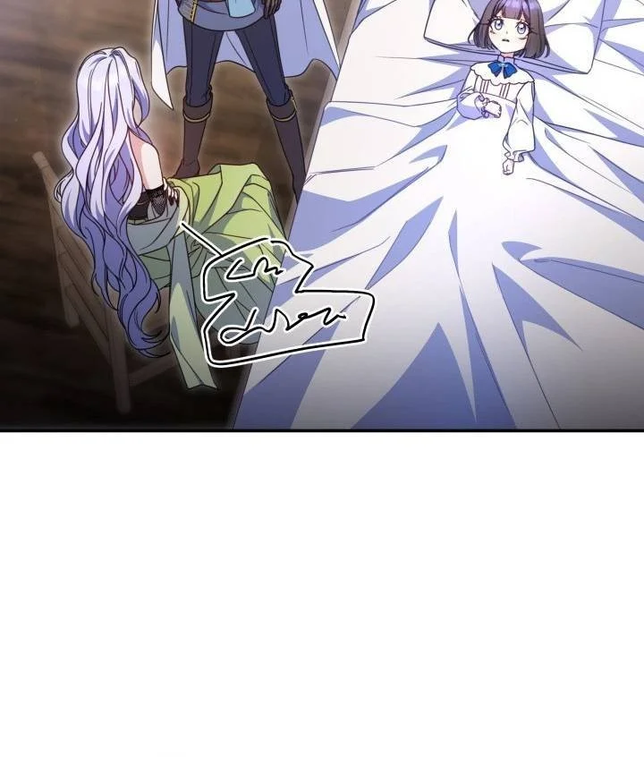 Father, I Won’t Do Anything Chapter 17 Gambar 6