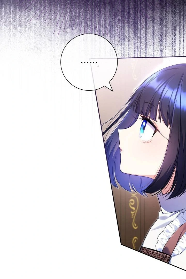 Father, I Won’t Do Anything Chapter 2 Gambar 15