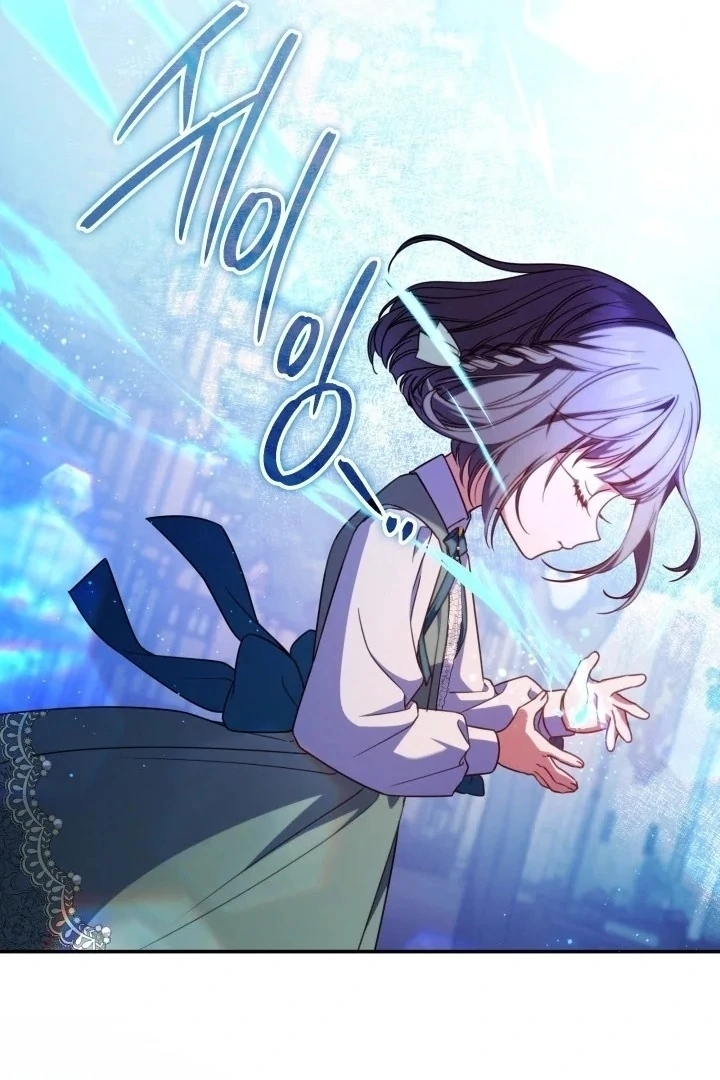 Father, I Won’t Do Anything Chapter 20 Gambar 14