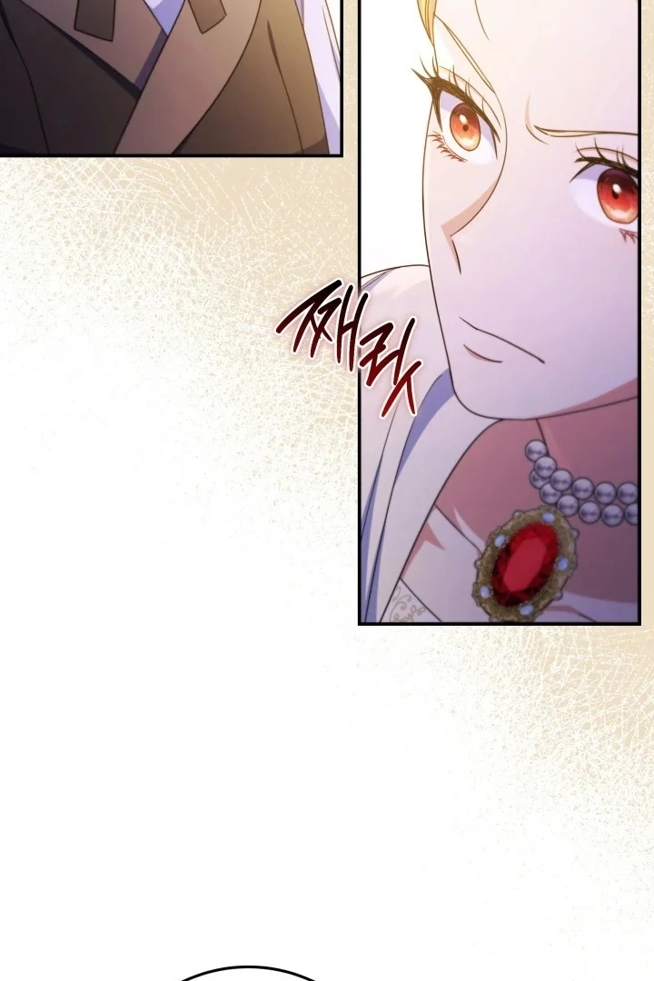 Father, I Won’t Do Anything Chapter 22 Gambar 12