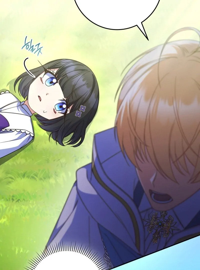 Father, I Won’t Do Anything Chapter 24 Gambar 17