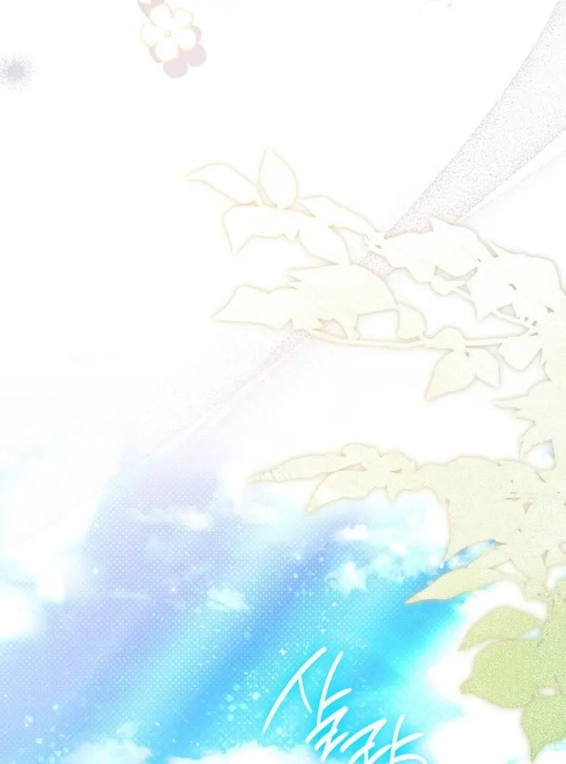 Father, I Won’t Do Anything Chapter 25 Gambar 17