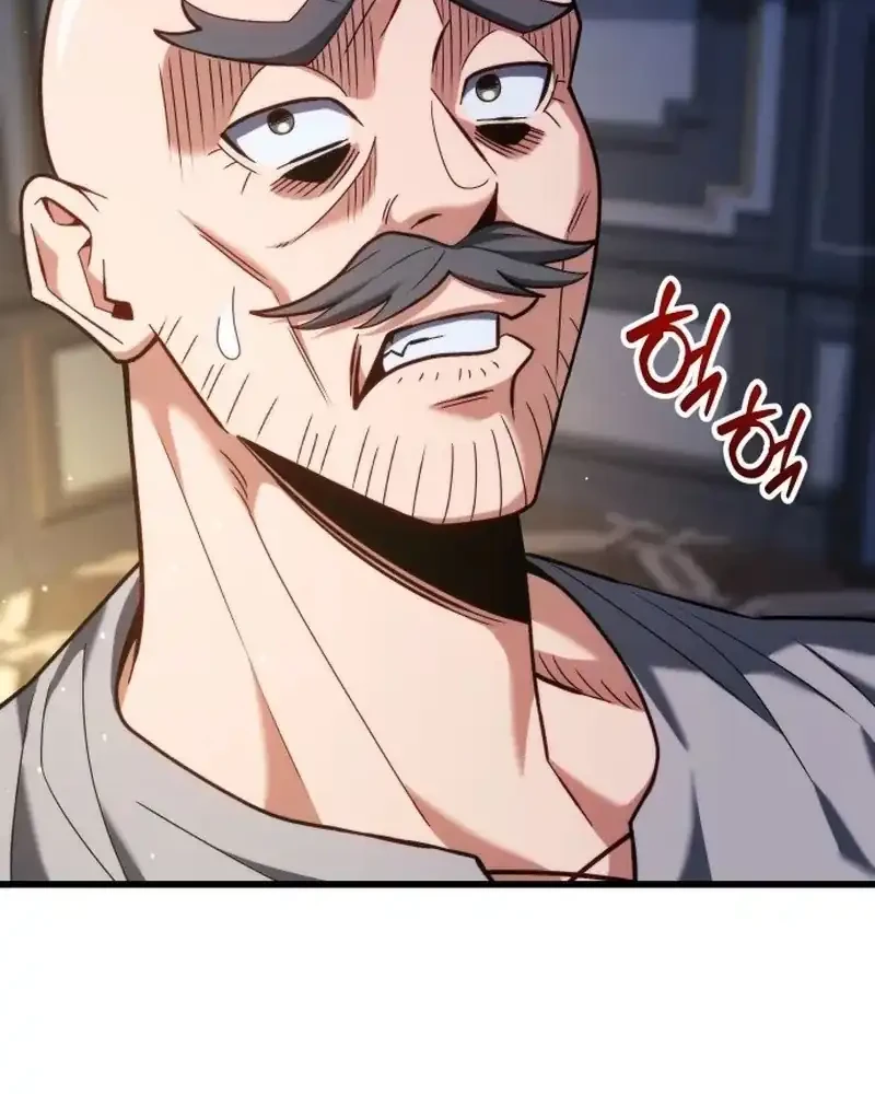Feasting Lord in Another world Chapter 1 Gambar 25