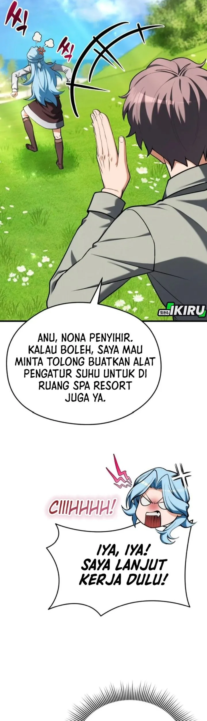 Feasting Lord in Another world Chapter 15 Gambar 10