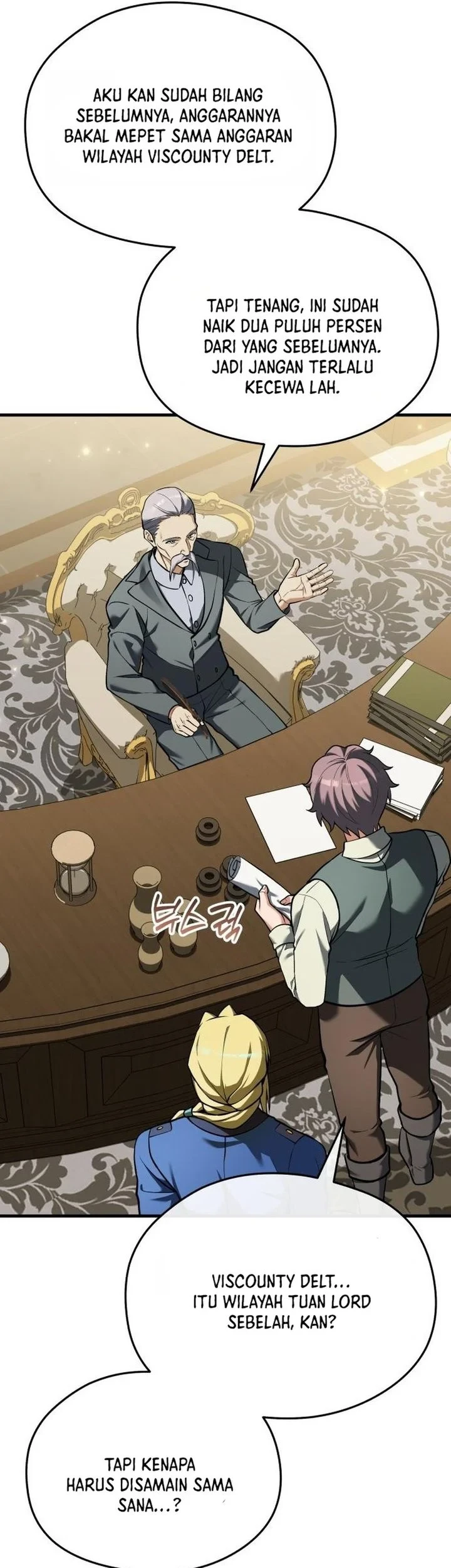 Feasting Lord in Another world Chapter 17 Gambar 9