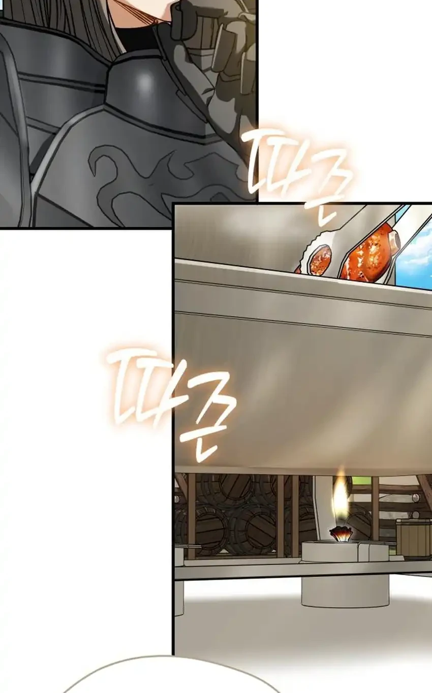 Feasting Lord in Another world Chapter 18 Gambar 11