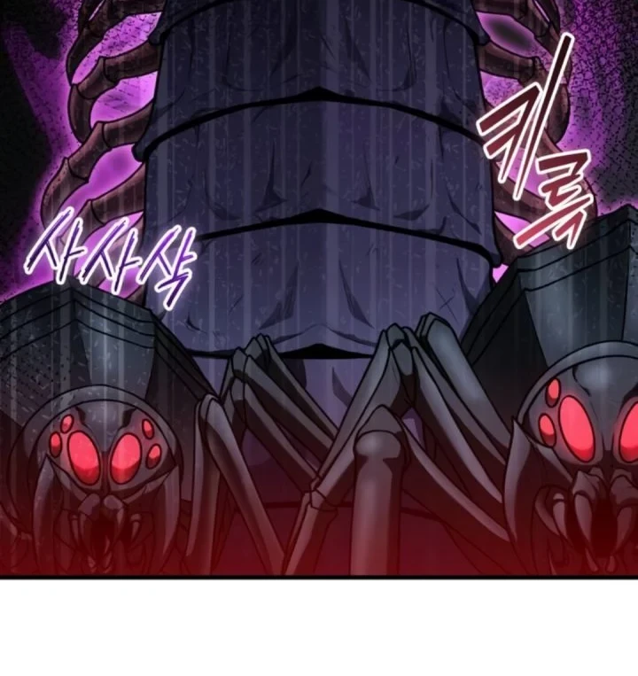 Feasting Lord in Another world Chapter 19 Gambar 9