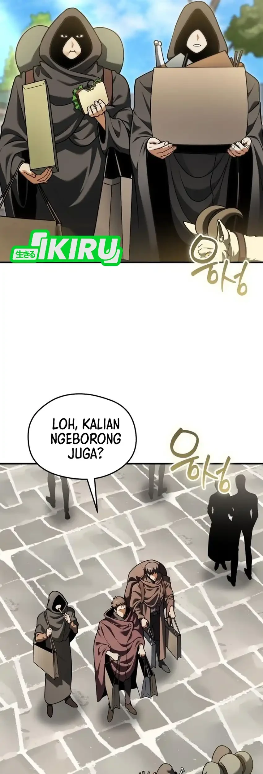 Feasting Lord in Another world Chapter 21 Gambar 13