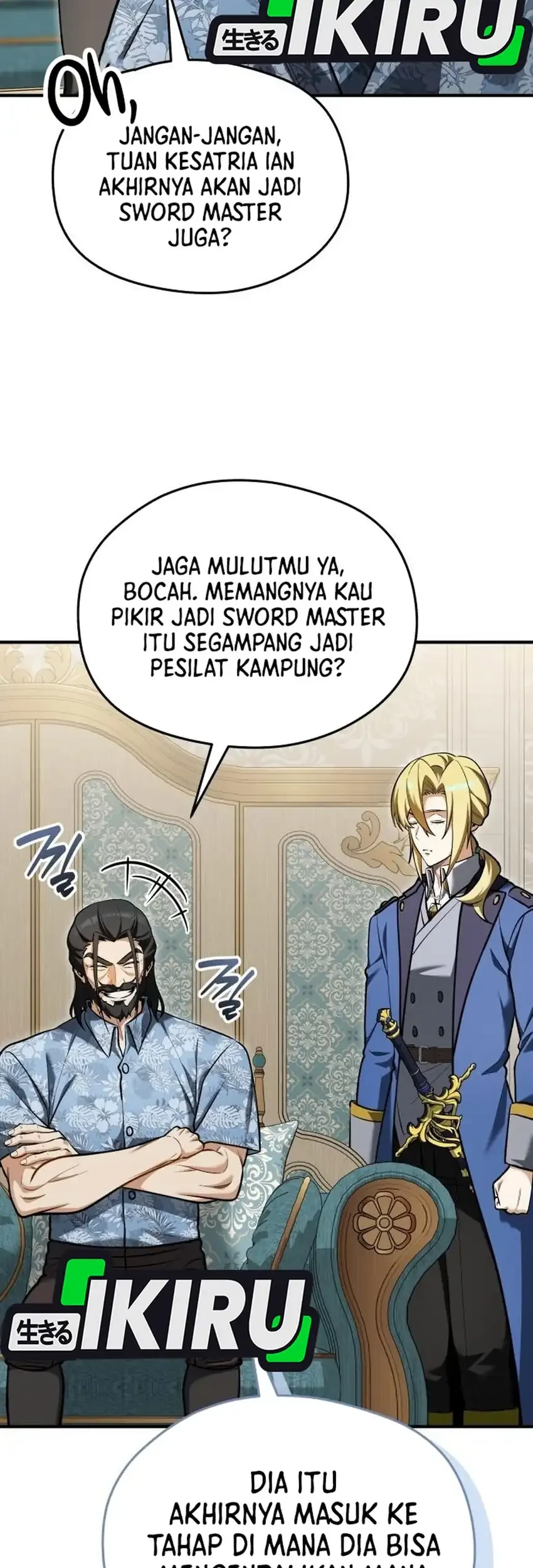 Feasting Lord in Another world Chapter 22 Gambar 11
