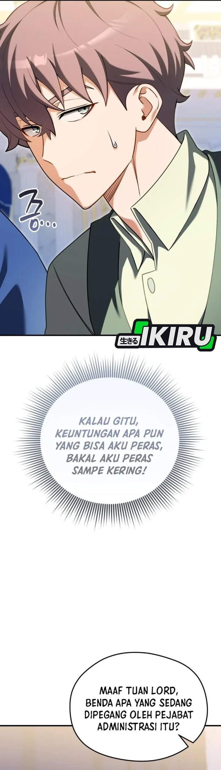 Feasting Lord in Another world Chapter 26 Gambar 15