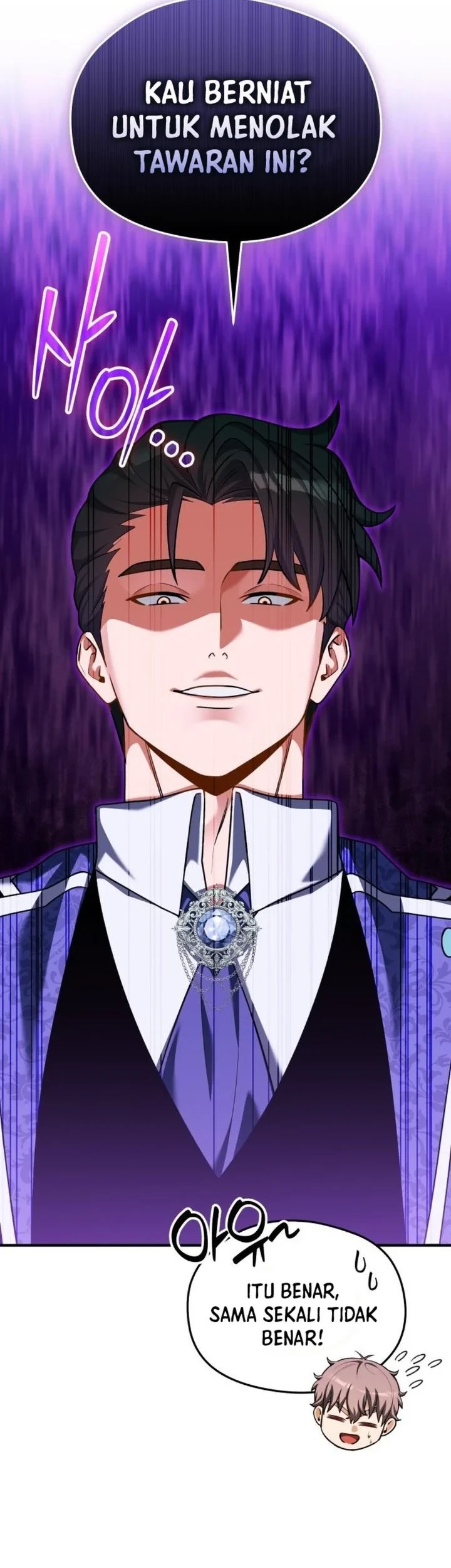 Feasting Lord in Another world Chapter 26 Gambar 13