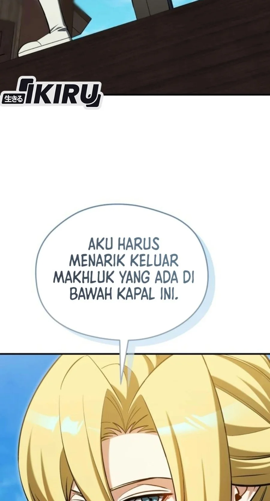 Feasting Lord in Another world Chapter 29 Gambar 16