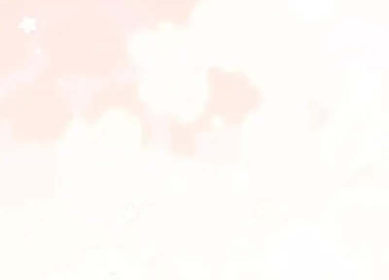 Feasting Lord in Another world Chapter 3 Gambar 16