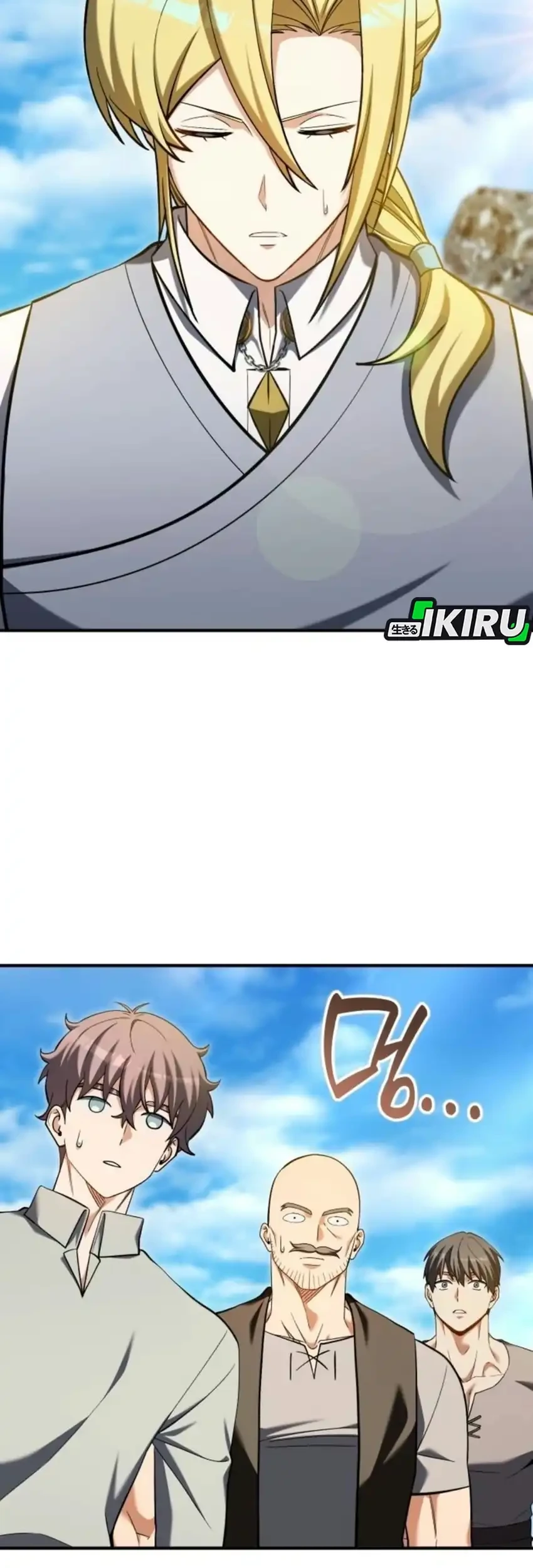 Feasting Lord in Another world Chapter 30 Gambar 13