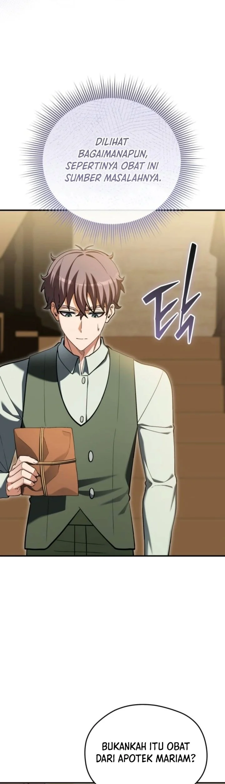 Feasting Lord in Another world Chapter 33 Gambar 10
