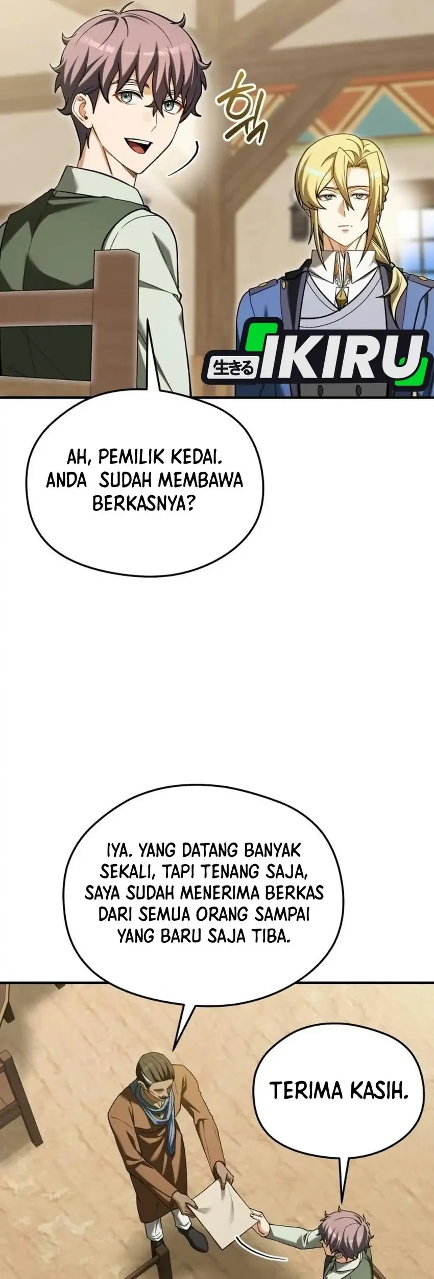 Feasting Lord in Another world Chapter 34 Gambar 16