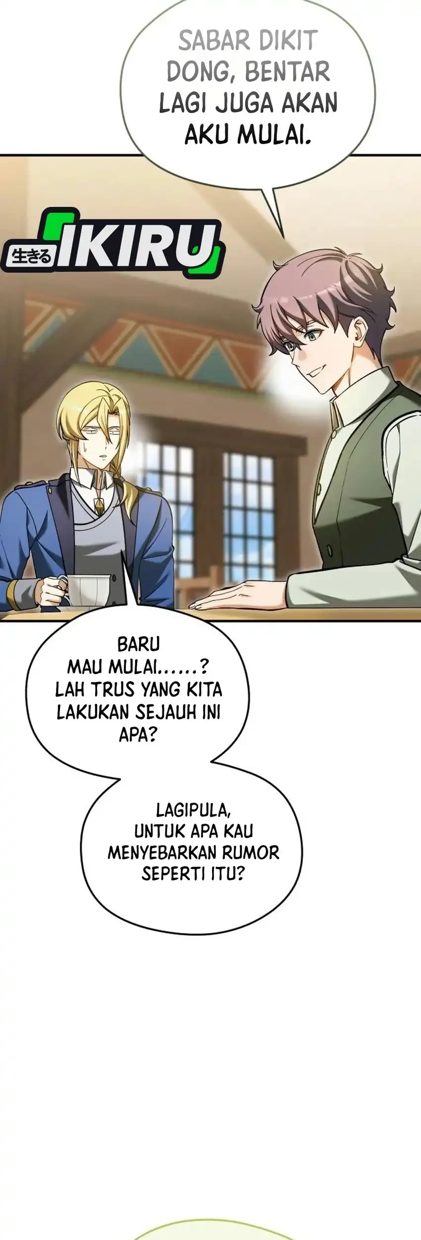 Feasting Lord in Another world Chapter 34 Gambar 12