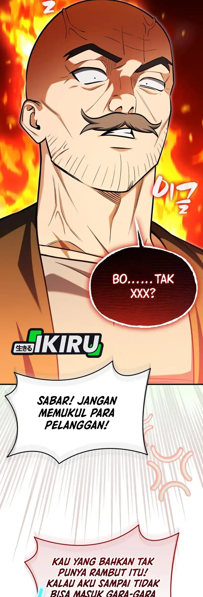 Feasting Lord in Another world Chapter 38 Gambar 12