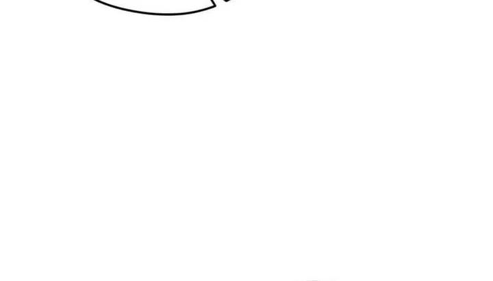 Feasting Lord in Another world Chapter 5 Gambar 11