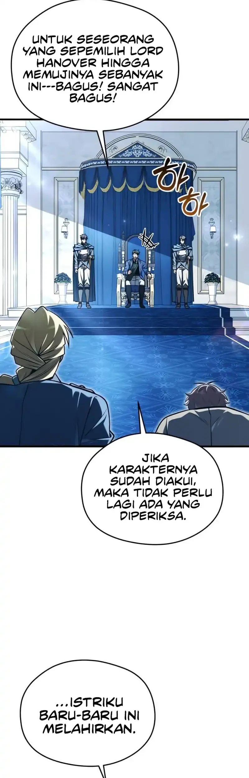 Feasting Lord in Another world Chapter 6 Gambar 11