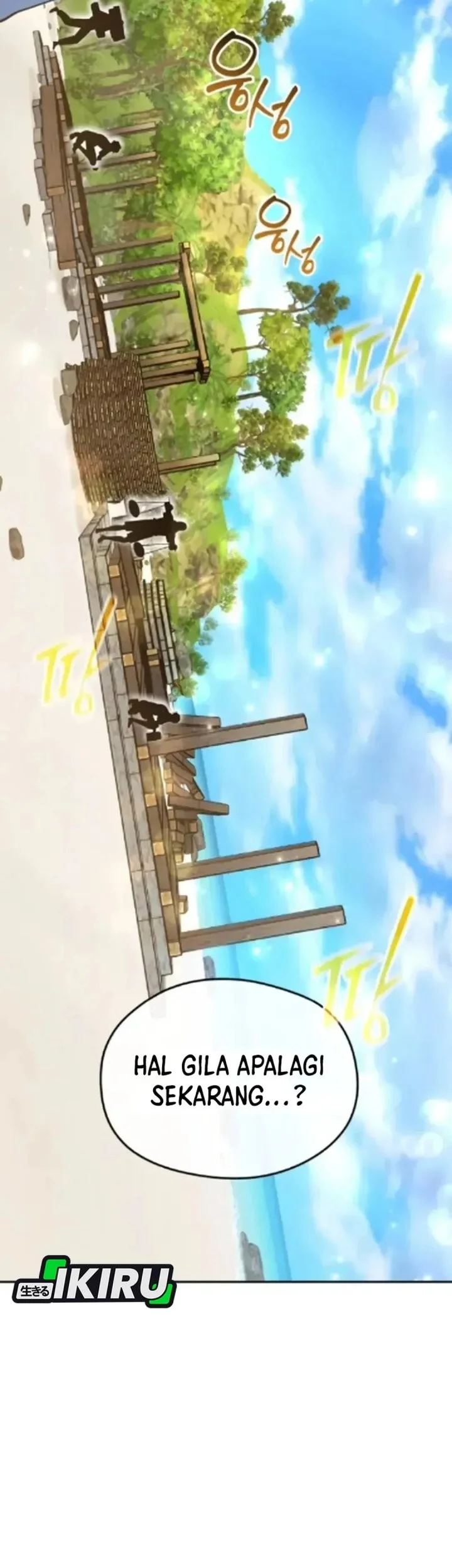 Feasting Lord in Another world Chapter 8 Gambar 12