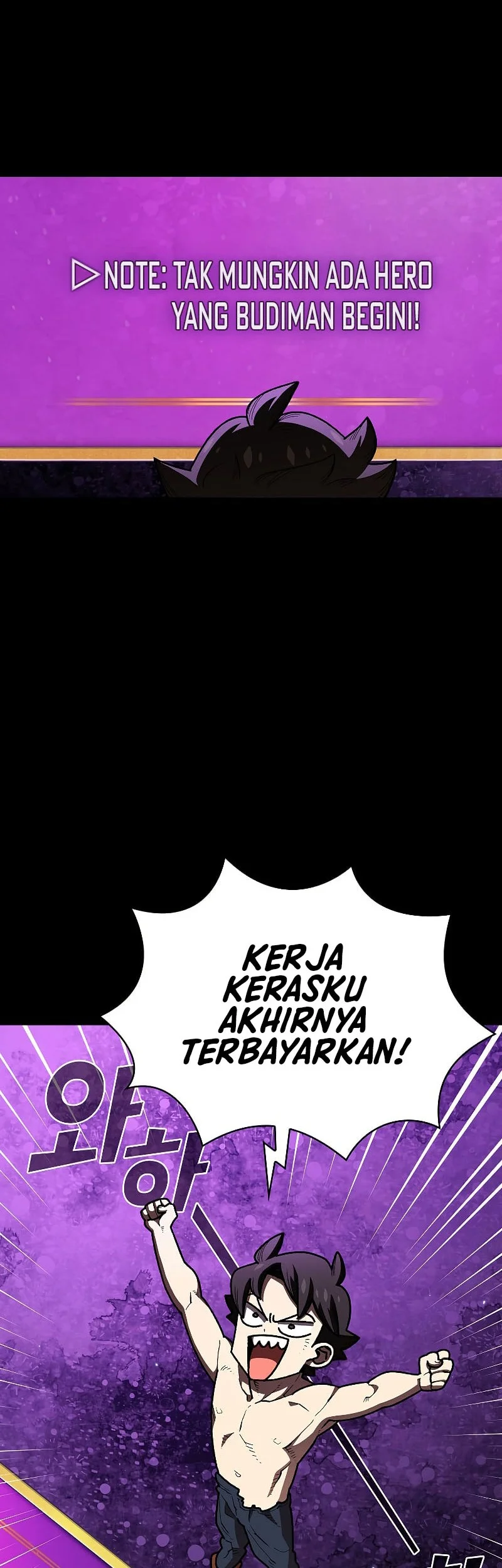 FFF-Class Trashero Chapter 107 Gambar 7