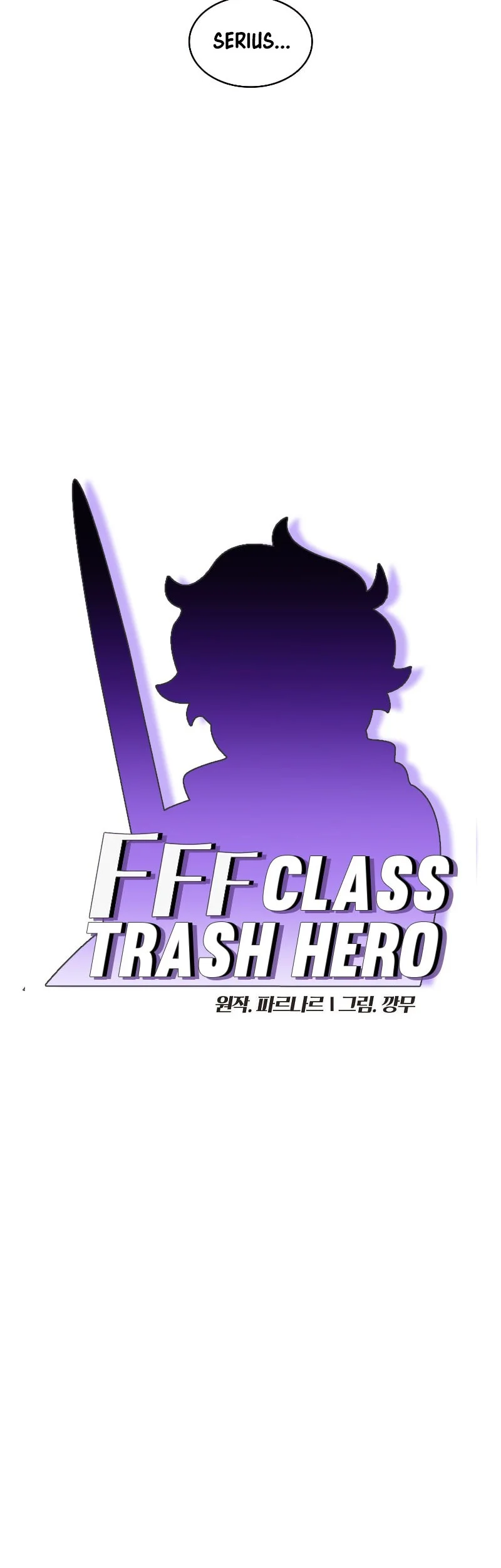 FFF-Class Trashero Chapter 114 Gambar 8
