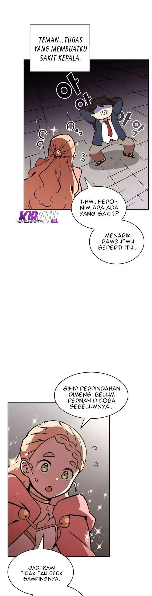 FFF-Class Trashero Chapter 3 Gambar 6