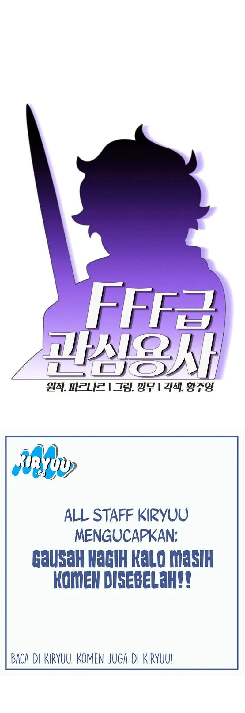 FFF-Class Trashero Chapter 45 Gambar 7
