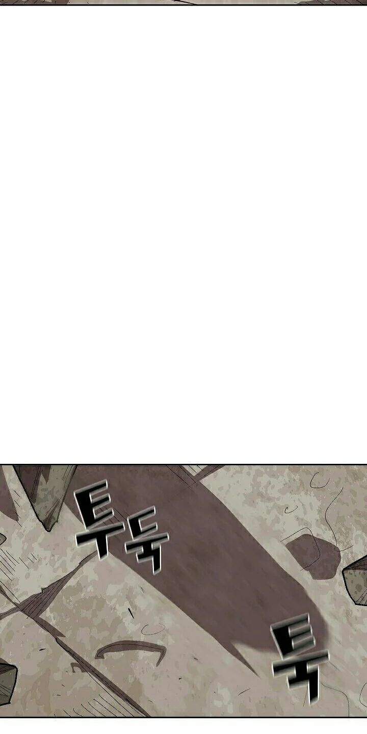 FFF-Class Trashero Chapter 92 Gambar 9