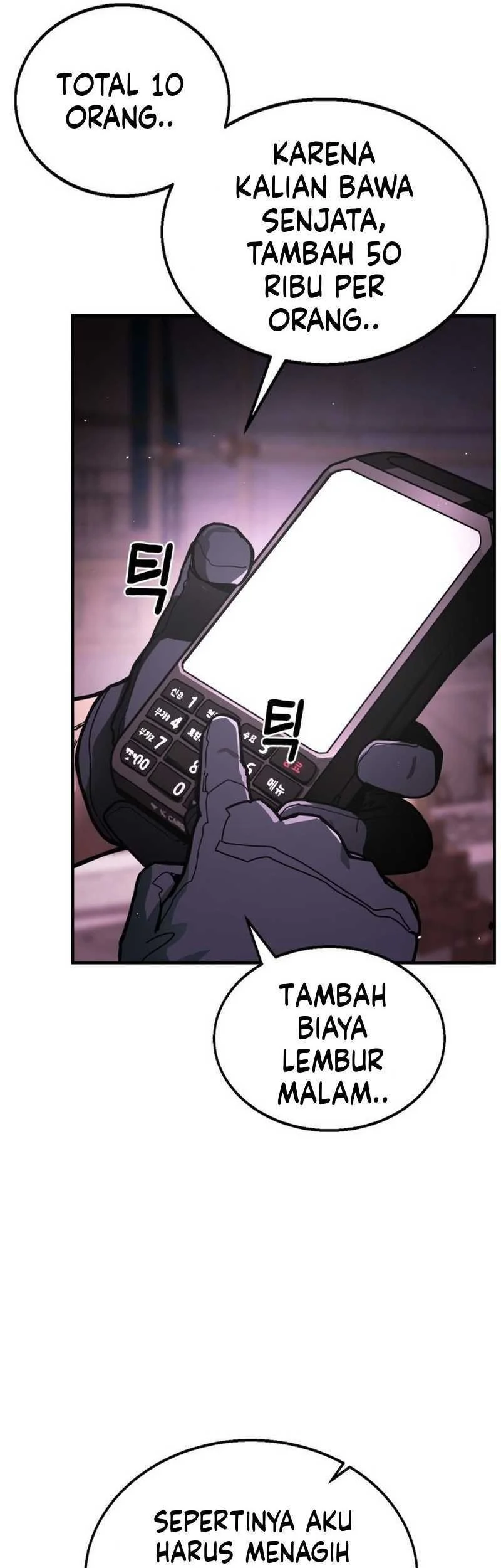 Fight Delivery Chapter 1 Gambar 17