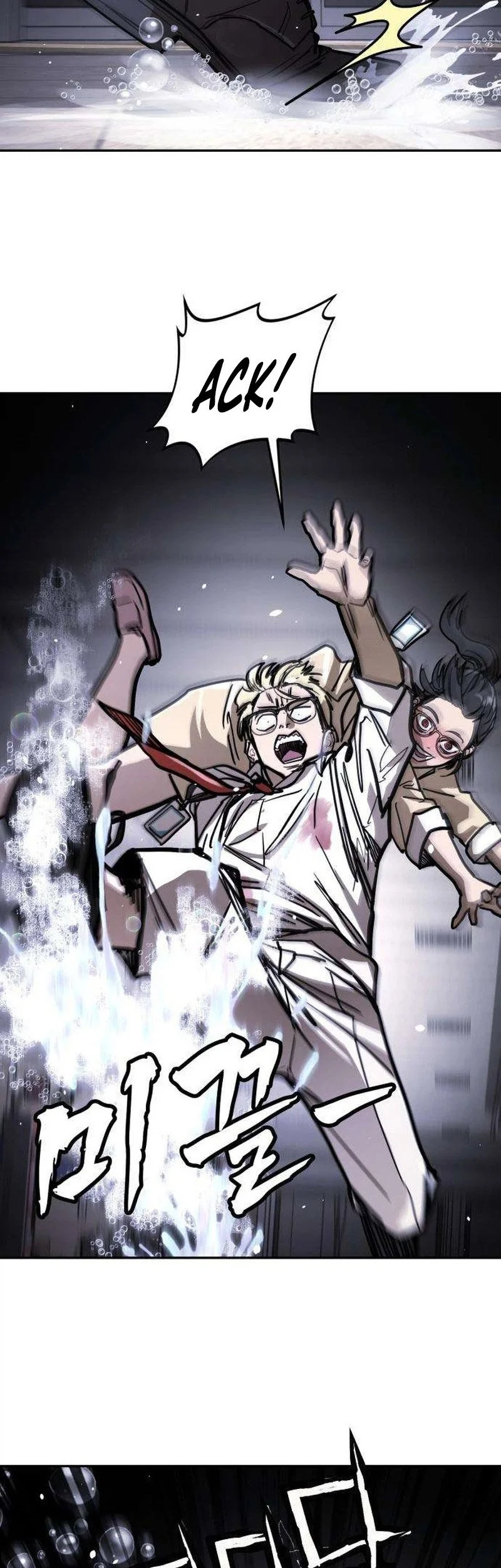 Fight Delivery Chapter 25 Gambar 10