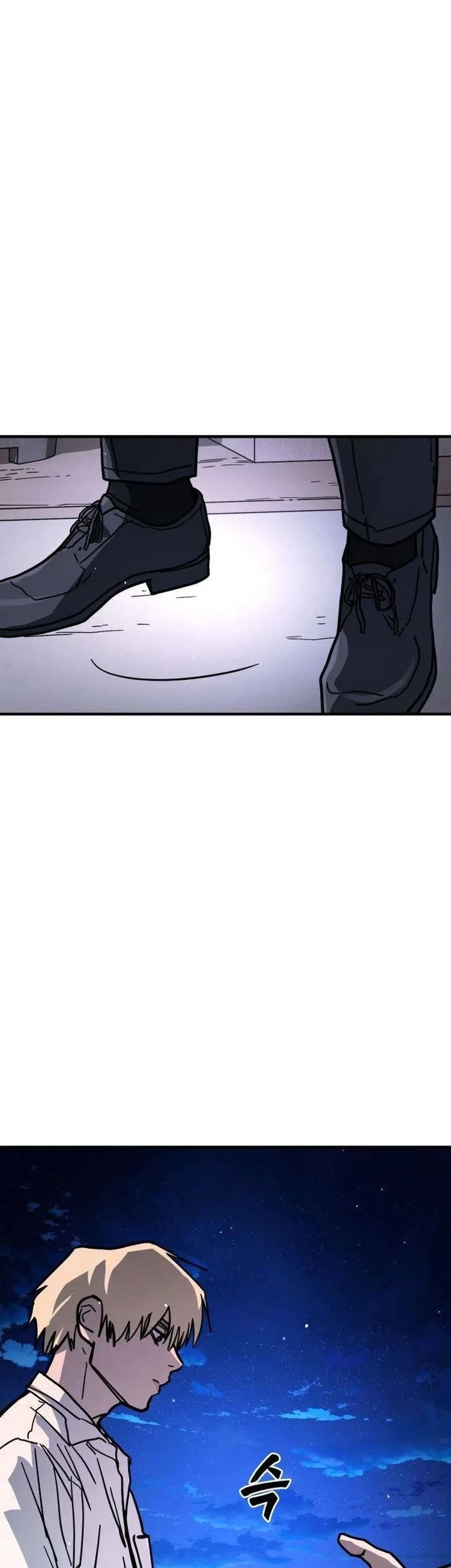 Fight Delivery Chapter 8 Gambar 15