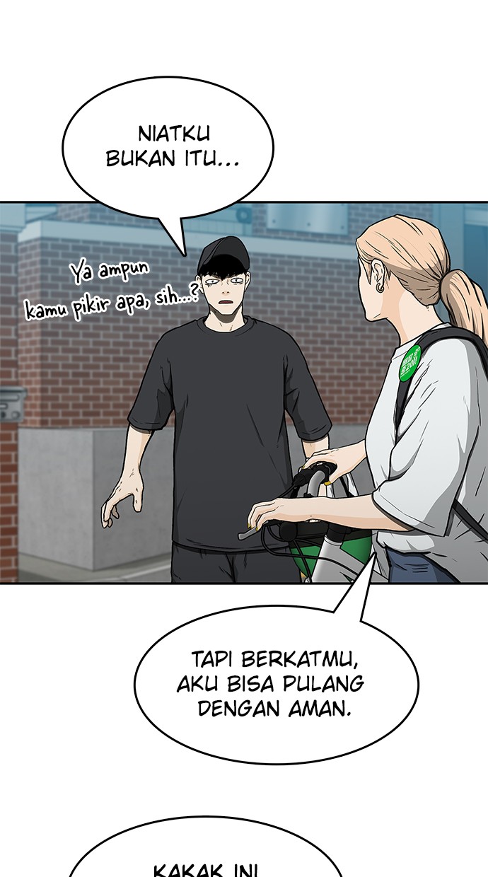 Fight Hard Chapter 16 halaman 17