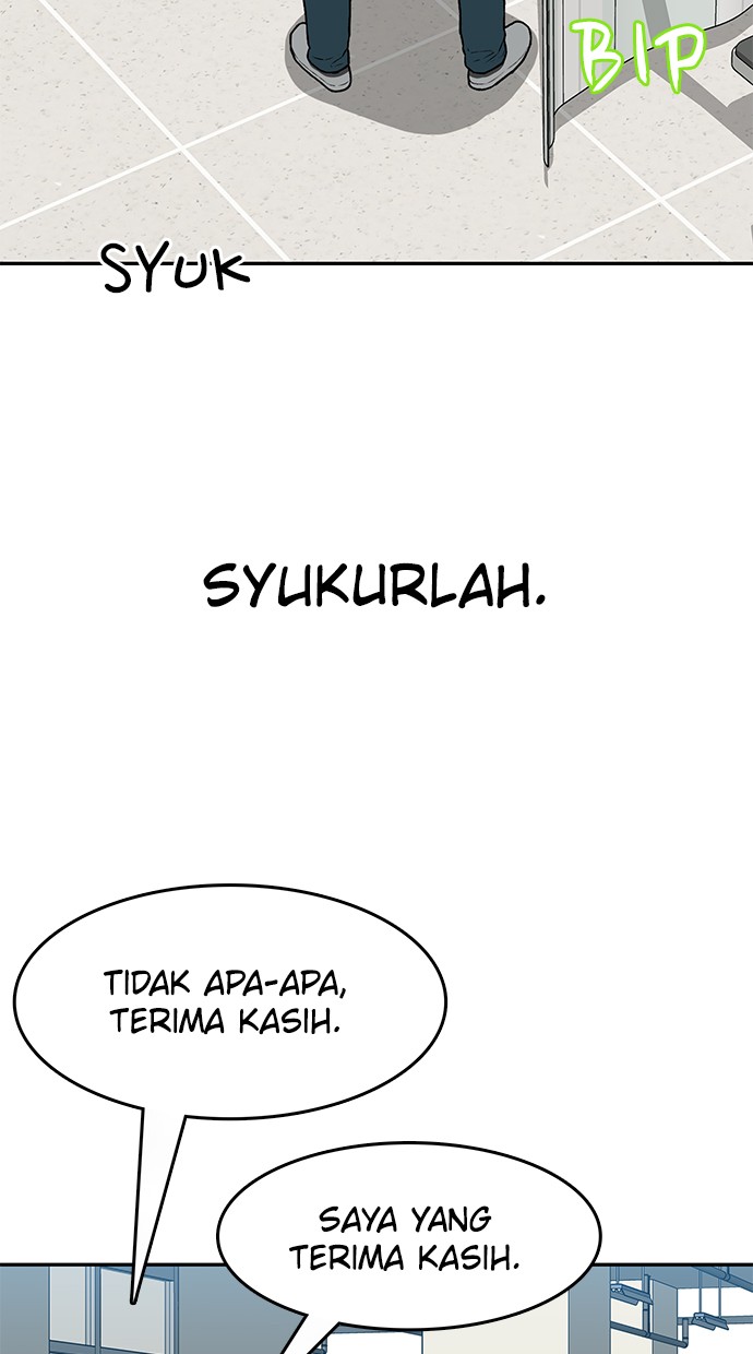 Fight Hard Chapter 19 halaman 12