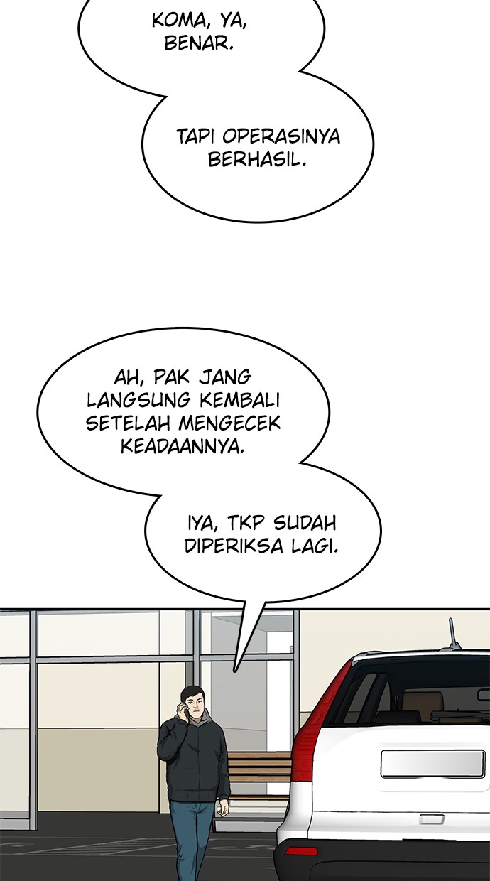 Fight Hard Chapter 19 halaman 15